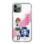 Slim Protection Case［ Girls und Panzer - Miho Nishizumi - Rounded Font ］