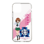 Slim Protection Case［ Girls und Panzer - Miho Nishizumi - Rounded Font ］