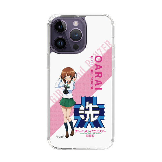 Slim Protection Case［ Girls und Panzer - Miho Nishizumi - Rounded Font ］