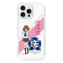 Slim Protection Case［ Girls und Panzer - Miho Nishizumi - Rounded Font ］