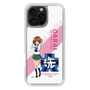 Slim Protection Case［ Girls und Panzer - Miho Nishizumi - Rounded Font ］