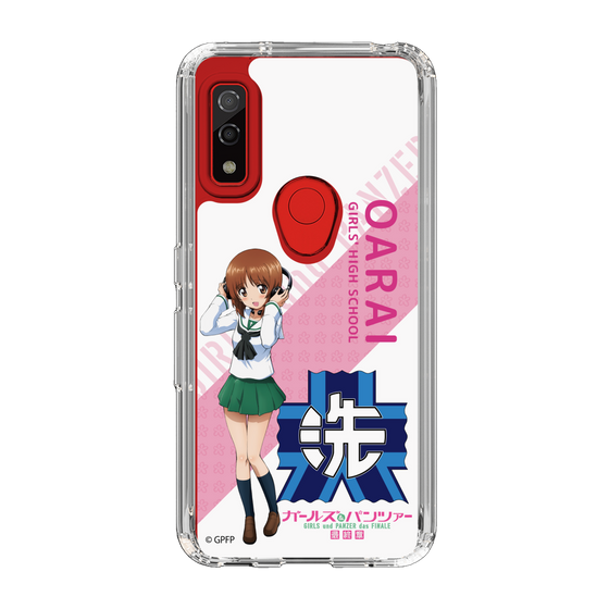 Slim Protection Case［ Girls und Panzer - Miho Nishizumi - Rounded Font ］