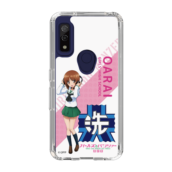 Slim Protection Case［ Girls und Panzer - Miho Nishizumi - Rounded Font ］