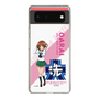 Slim Protection Case［ Girls und Panzer - Miho Nishizumi - Rounded Font ］