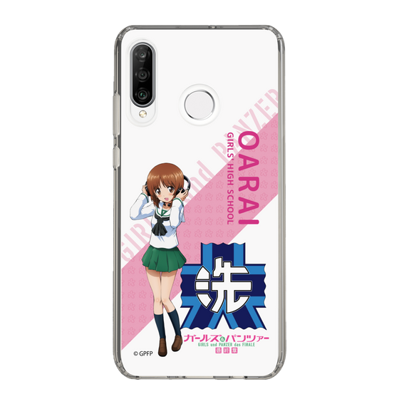Slim Protection Case［ Girls und Panzer - Miho Nishizumi - Rounded Font ］