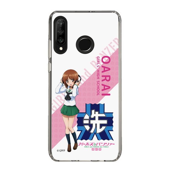 Slim Protection Case［ Girls und Panzer - Miho Nishizumi - Rounded Font ］
