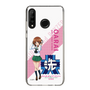 Slim Protection Case［ Girls und Panzer - Miho Nishizumi - Rounded Font ］
