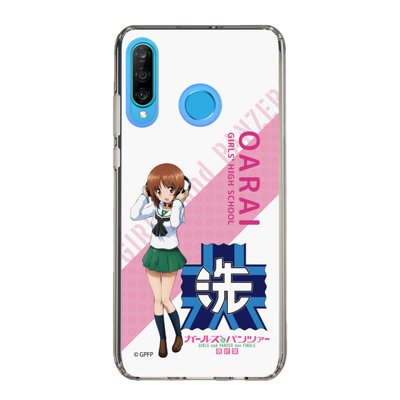 Slim Protection Case［ Girls und Panzer - Miho Nishizumi - Rounded Font ］