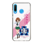 Slim Protection Case［ Girls und Panzer - Miho Nishizumi - Rounded Font ］