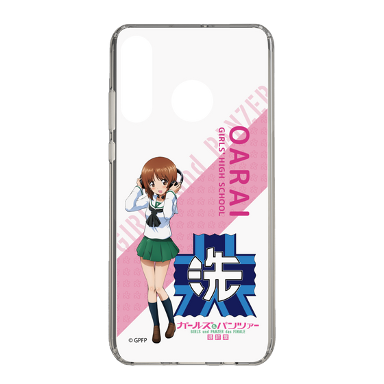Slim Protection Case［ Girls und Panzer - Miho Nishizumi - Rounded Font ］