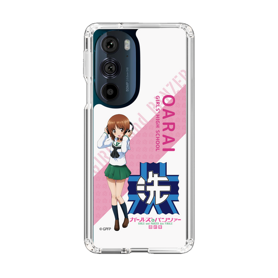 Slim Protection Case［ Girls und Panzer - Miho Nishizumi - Rounded Font ］