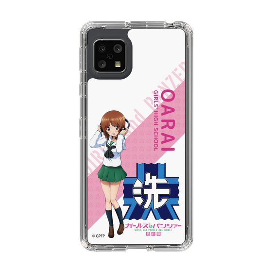 Slim Protection Case［ Girls und Panzer - Miho Nishizumi - Rounded Font ］