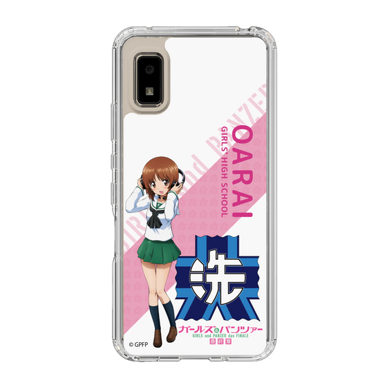Slim Protection Case［ Girls und Panzer - Miho Nishizumi - Rounded Font ］