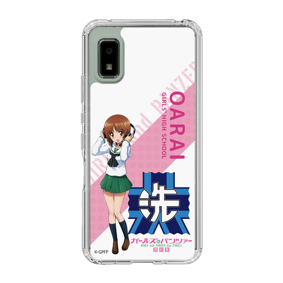 Slim Protection Case［ Girls und Panzer - Miho Nishizumi - Rounded Font ］