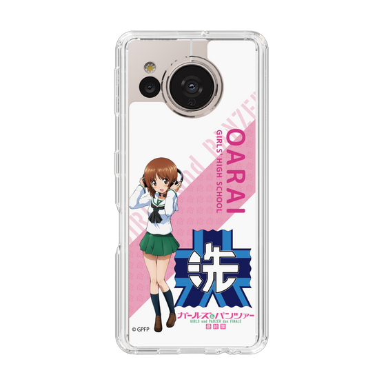 Slim Protection Case［ Girls und Panzer - Miho Nishizumi - Rounded Font ］