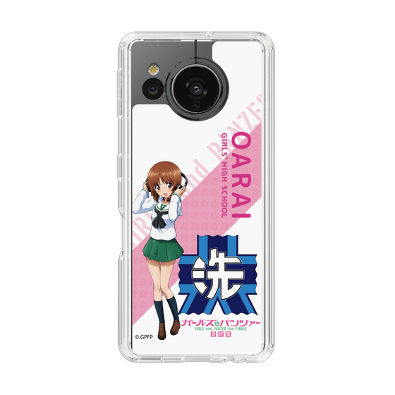 Slim Protection Case［ Girls und Panzer - Miho Nishizumi - Rounded Font ］