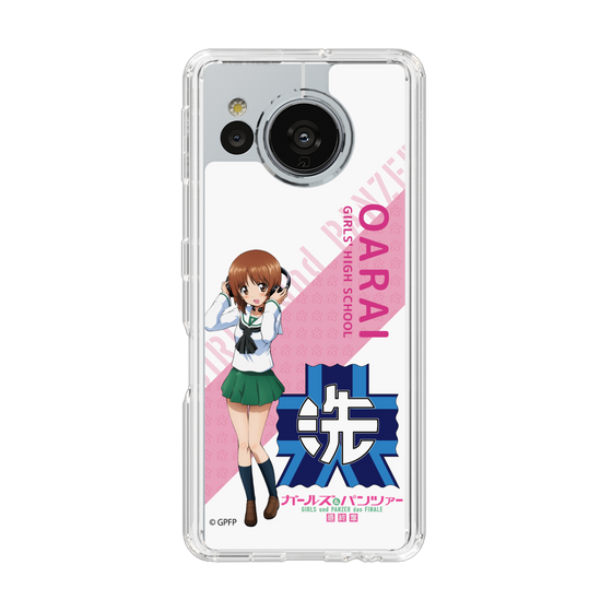 Slim Protection Case［ Girls und Panzer - Miho Nishizumi - Rounded Font ］