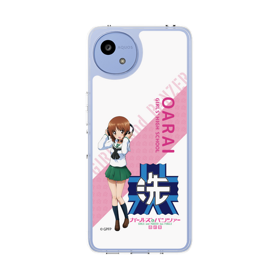 Slim Protection Case［ Girls und Panzer - Miho Nishizumi - Rounded Font ］