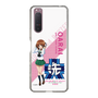 Slim Protection Case［ Girls und Panzer - Miho Nishizumi - Rounded Font ］