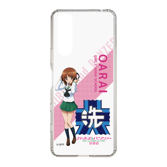 Slim Protection Case［ Girls und Panzer - Miho Nishizumi - Rounded Font ］