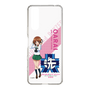 Slim Protection Case［ Girls und Panzer - Miho Nishizumi - Rounded Font ］