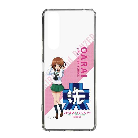 Slim Protection Case［ Girls und Panzer - Miho Nishizumi - Rounded Font ］