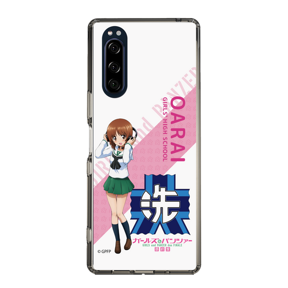 Slim Protection Case［ Girls und Panzer - Miho Nishizumi - Rounded Font ］