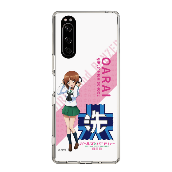 Slim Protection Case［ Girls und Panzer - Miho Nishizumi - Rounded Font ］