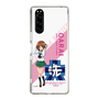 Slim Protection Case［ Girls und Panzer - Miho Nishizumi - Rounded Font ］
