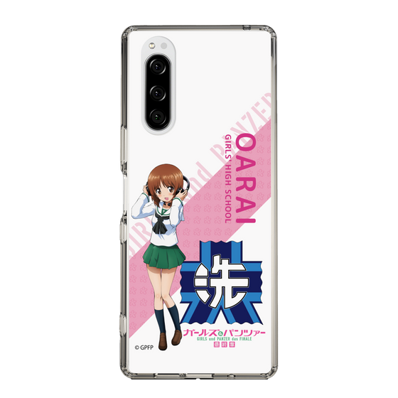 Slim Protection Case［ Girls und Panzer - Miho Nishizumi - Rounded Font ］