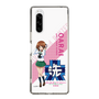 Slim Protection Case［ Girls und Panzer - Miho Nishizumi - Rounded Font ］