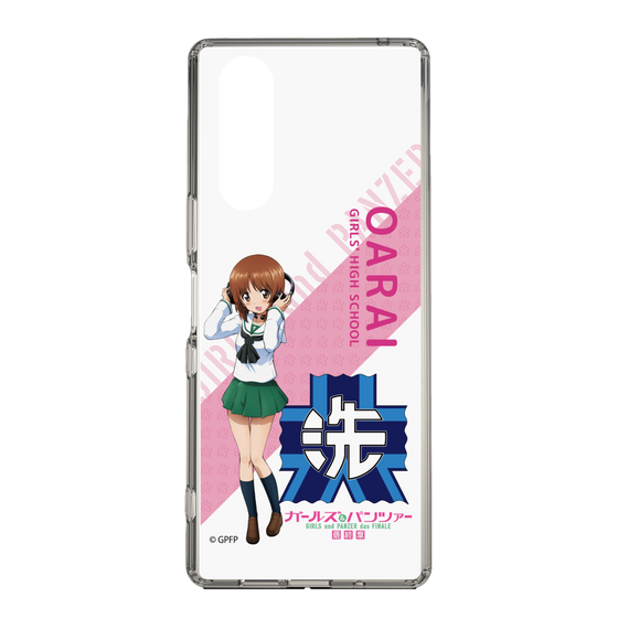 Slim Protection Case［ Girls und Panzer - Miho Nishizumi - Rounded Font ］
