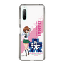 Slim Protection Case［ Girls und Panzer - Miho Nishizumi - Rounded Font ］