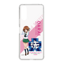 Slim Protection Case［ Girls und Panzer - Miho Nishizumi - Rounded Font ］