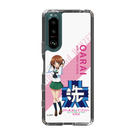 Slim Protection Case［ Girls und Panzer - Miho Nishizumi - Rounded Font ］