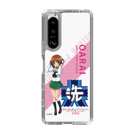 Slim Protection Case［ Girls und Panzer - Miho Nishizumi - Rounded Font ］