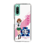 Slim Protection Case［ Girls und Panzer - Miho Nishizumi - Rounded Font ］
