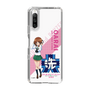 Slim Protection Case［ Girls und Panzer - Miho Nishizumi - Rounded Font ］