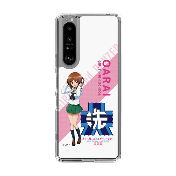 Slim Protection Case［ Girls und Panzer - Miho Nishizumi - Rounded Font ］
