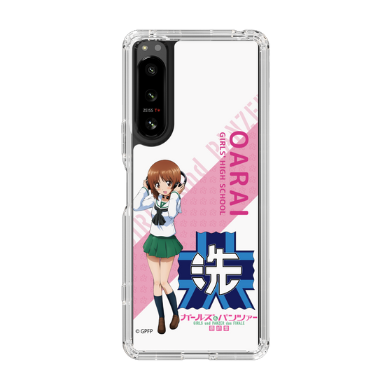 Slim Protection Case［ Girls und Panzer - Miho Nishizumi - Rounded Font ］