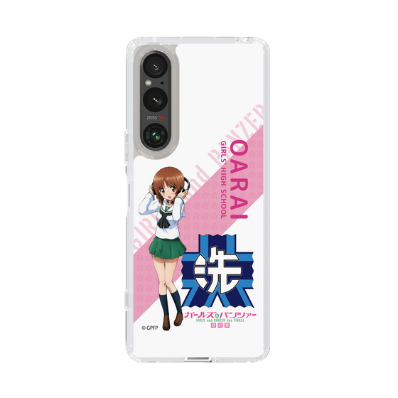 Slim Protection Case［ Girls und Panzer - Miho Nishizumi - Rounded Font ］