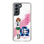 Slim Protection Case［ Girls und Panzer - Miho Nishizumi - Rounded Font ］