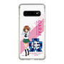 Slim Protection Case［ Girls und Panzer - Miho Nishizumi - Rounded Font ］