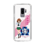 Slim Protection Case［ Girls und Panzer - Miho Nishizumi - Rounded Font ］