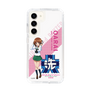 Slim Protection Case［ Girls und Panzer - Miho Nishizumi - Rounded Font ］