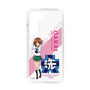 Slim Protection Case［ Girls und Panzer - Miho Nishizumi - Rounded Font ］