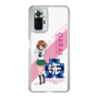 Slim Protection Case［ Girls und Panzer - Miho Nishizumi - Rounded Font ］