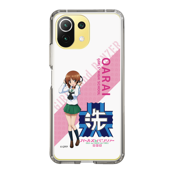 Slim Protection Case［ Girls und Panzer - Miho Nishizumi - Rounded Font ］