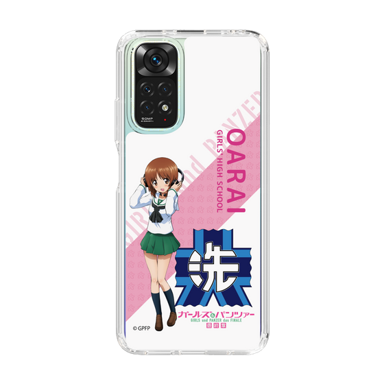 Slim Protection Case［ Girls und Panzer - Miho Nishizumi - Rounded Font ］