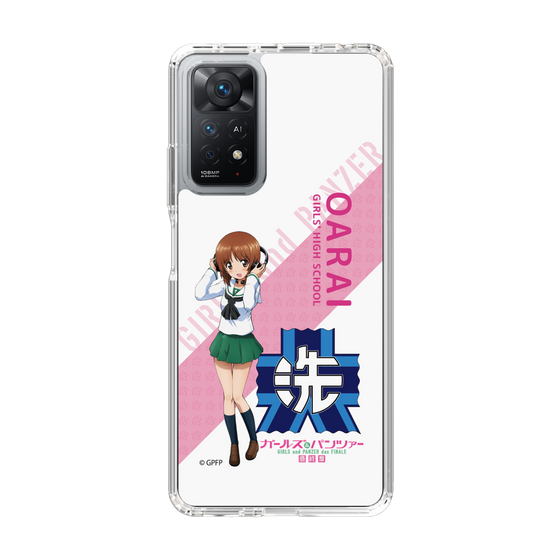 Slim Protection Case［ Girls und Panzer - Miho Nishizumi - Rounded Font ］
